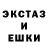 Альфа ПВП крисы CK TeamMatt
