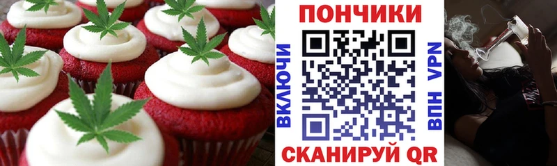kraken ССЫЛКА  Саянск  Canna-Cookies марихуана  цены наркотик 