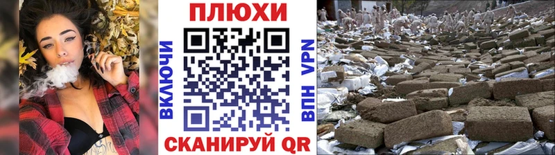 ГАШИШ hashish где купить наркоту Саянск