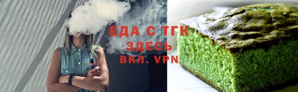 дурь Баксан