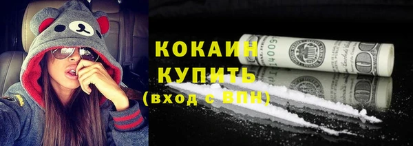 гашик Балабаново