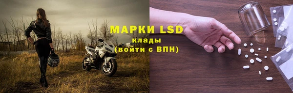 мефедрон мука Покров