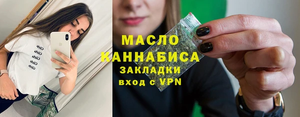 гидра Армянск