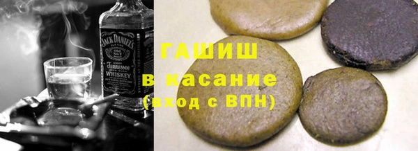 мяу мяу мука Алексеевка