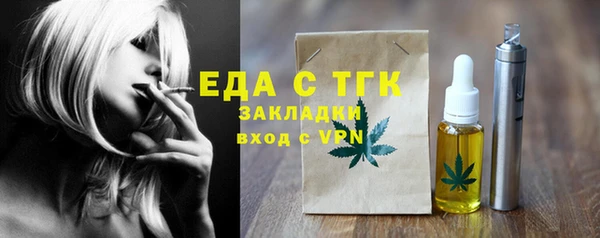 гашик Балабаново
