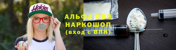 тгк Аркадак