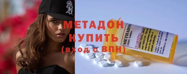 ГАЛЛЮЦИНОГЕННЫЕ ГРИБЫ Покачи
