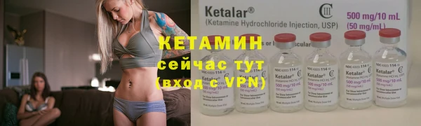 тгк Аркадак