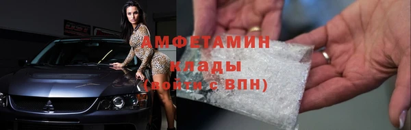 дурь Баксан