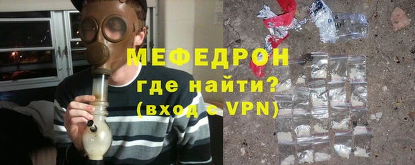 гашиш Пересвет