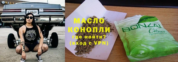 гашик Балабаново