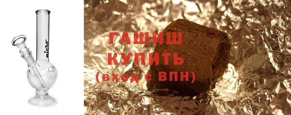 тгк Аркадак