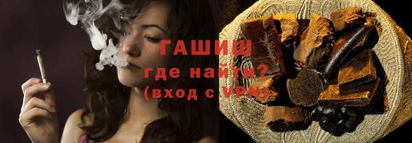 дурь Баксан