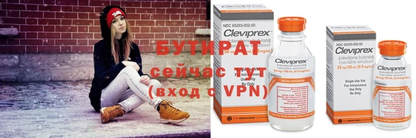 spice Пестово